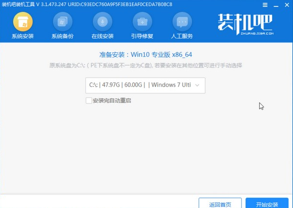 1620267803661871.png image.png