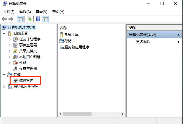 1626230190358497.png 屏幕截图 2021-07-14 103544.png