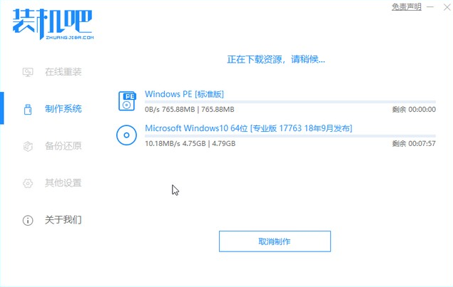 1620267687108452.png image.png