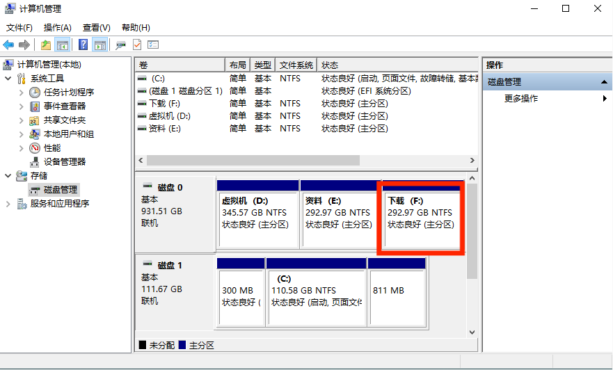 1626230358637515.png 屏幕截图 2021-07-14 103830.png