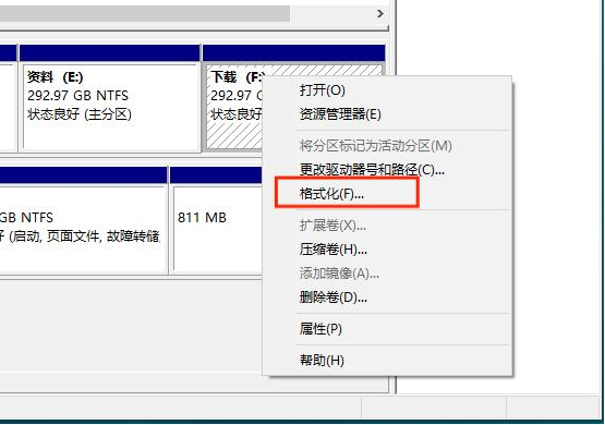 1626230560848930.png 屏幕截图 2021-07-14 104119.png