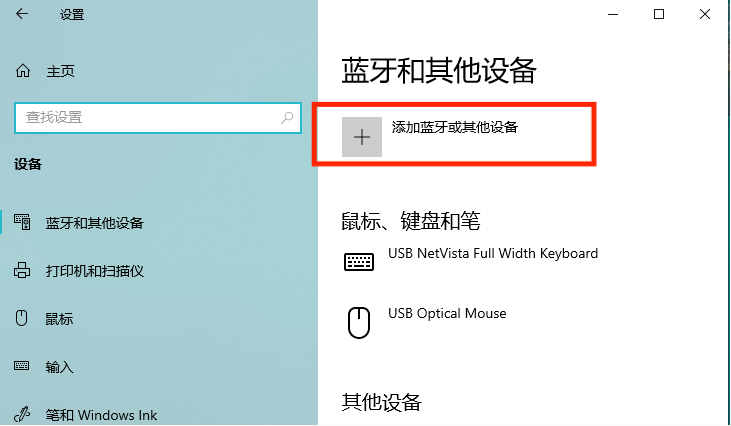 1626243469879827.png 屏幕截图 2021-07-14 141654.png