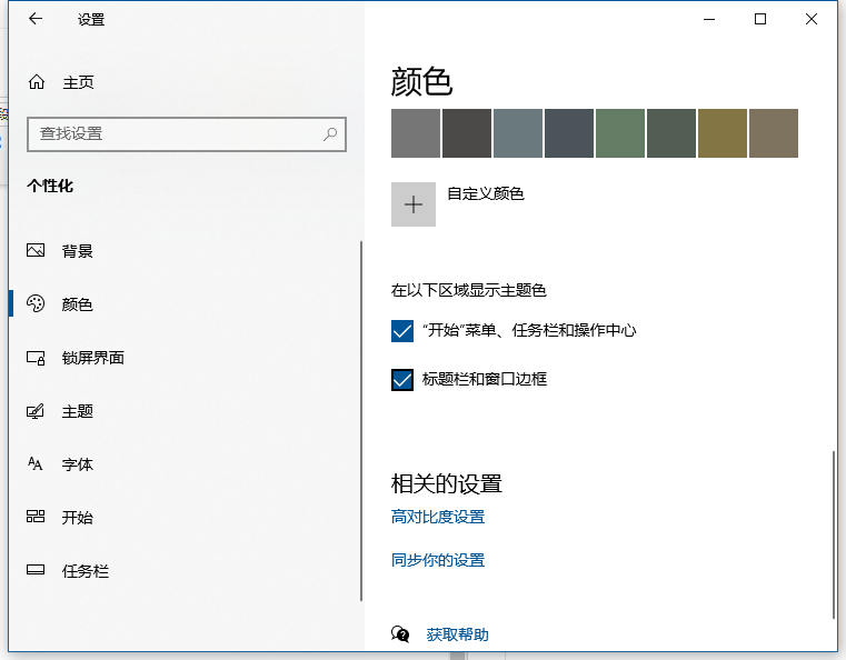 1626061656127860.png image.png