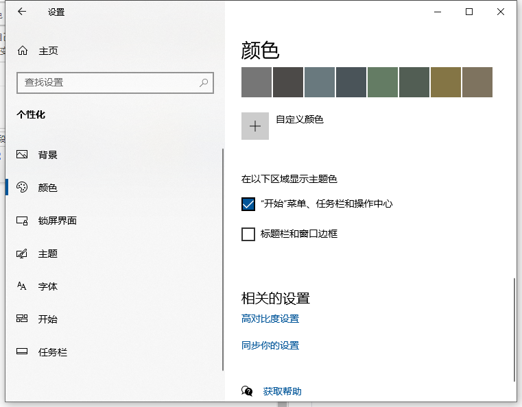 1626061639132895.png image.png