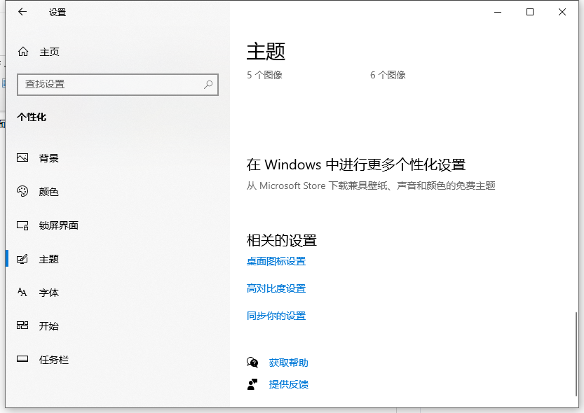 1631330907128471.png image.png