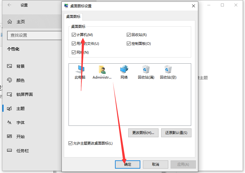 1631330919441592.png image.png