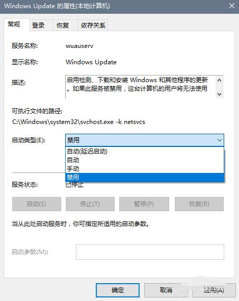 1635903042364909.png image.png