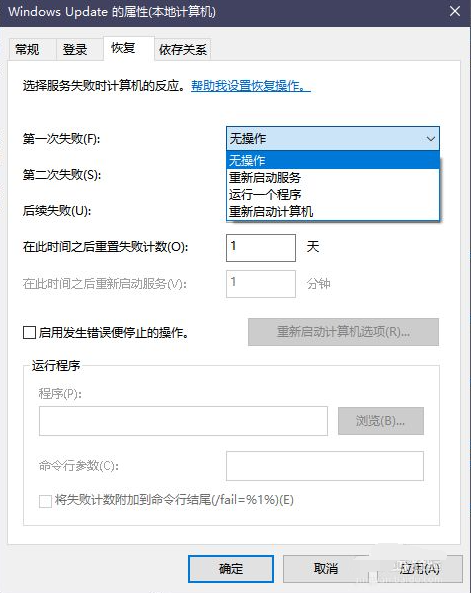 1635903065225271.png image.png