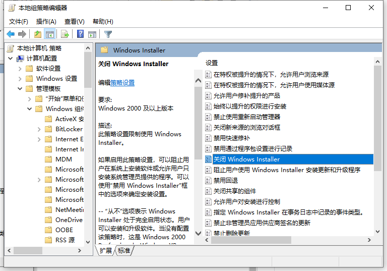 1640758342580326.png image.png