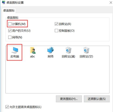 1645843216173676.png image.png