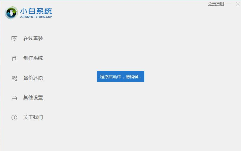 1647417928122580.png image.png