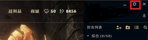 英雄联盟fps低 英雄联盟fps低