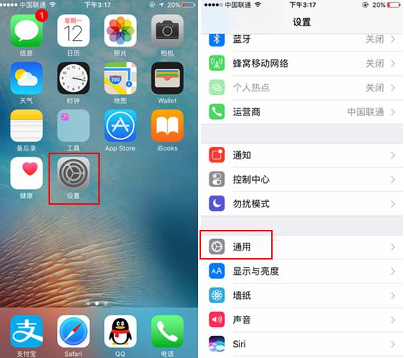 iphone iphone