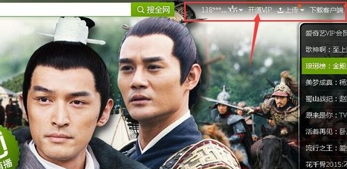 激活码 激活码