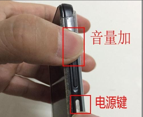 忘记开机密码 忘记开机密码