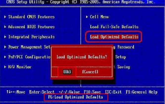 bios bios