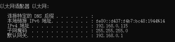 localhost与本机ip的区别 localhost与本机ip的区别