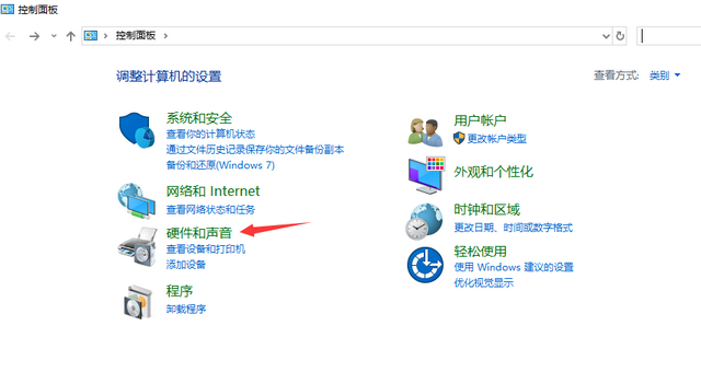 怎么设置显卡 怎么设置显卡