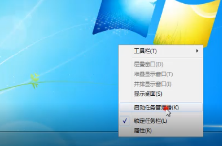 应用程序并行配置不正确怎么解决 应用程序并行配置不正确怎么解决