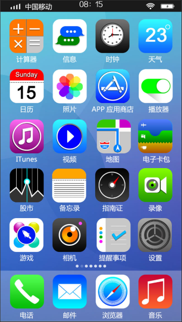 1586156530181981.png image.png