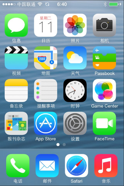 1586156634680848.png image.png
