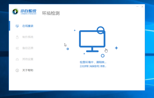1565747367424465.png image.png