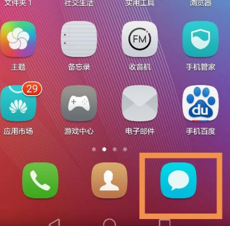 1594282739236674.png image.png