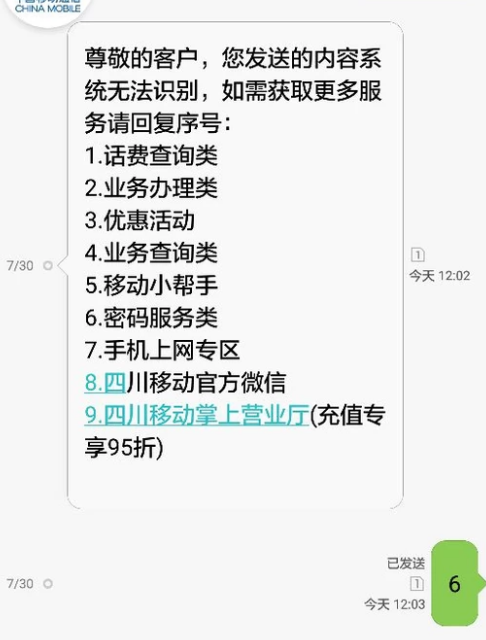 1594282764765277.png image.png