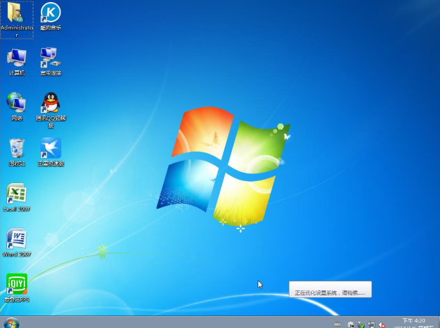 1565747680479374.png image.png