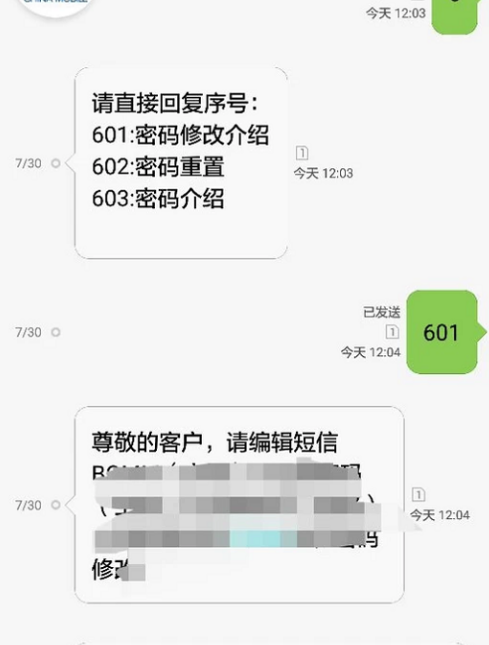1594282776679041.png image.png