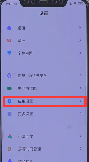 1596437383106912.png image.png