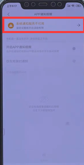 1596437188150869.png image.png