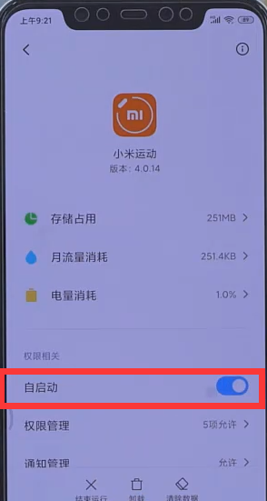 1596437595140029.png image.png