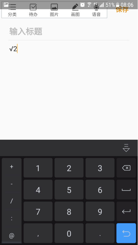 1596004247125622.png image.png