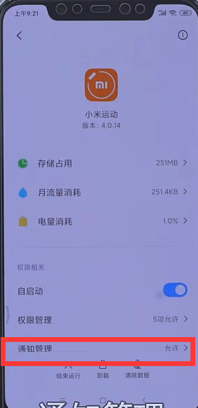 1596437632713423.png image.png