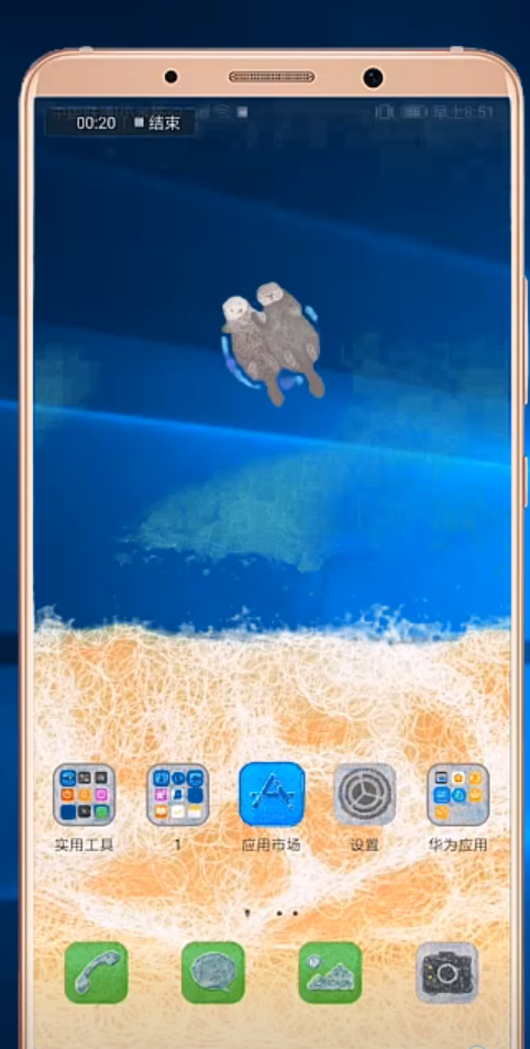 1598431637325578.png image.png