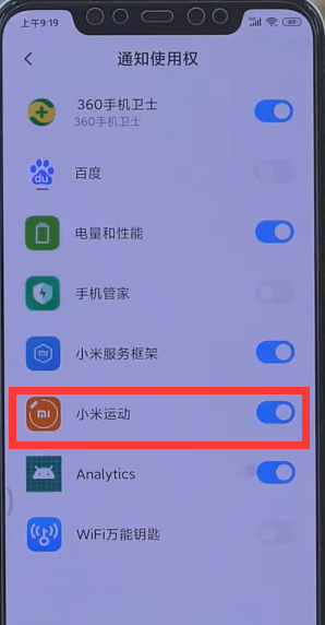 1596437245107415.png image.png