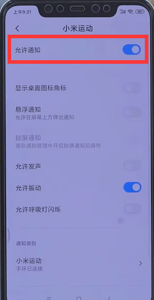 1596437683609674.png image.png