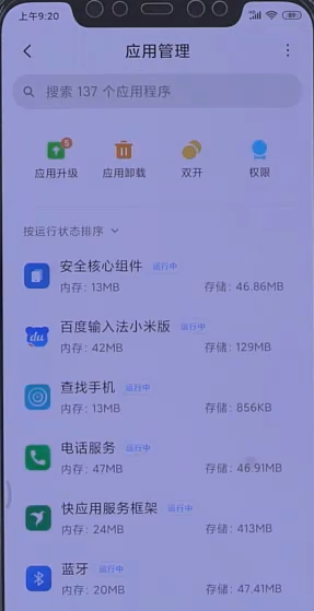 1596437547731841.png image.png
