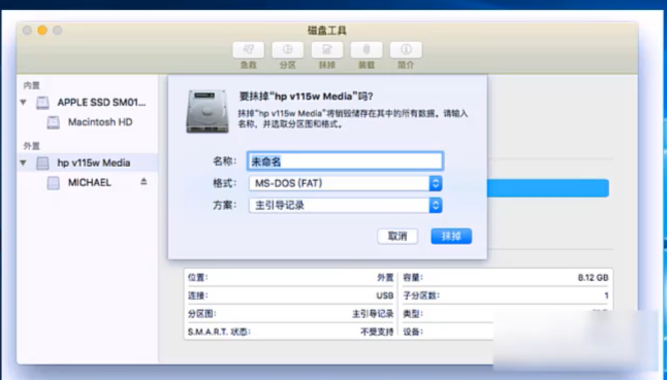 1597997585549472.png image.png