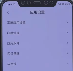 1596437499811321.png image.png