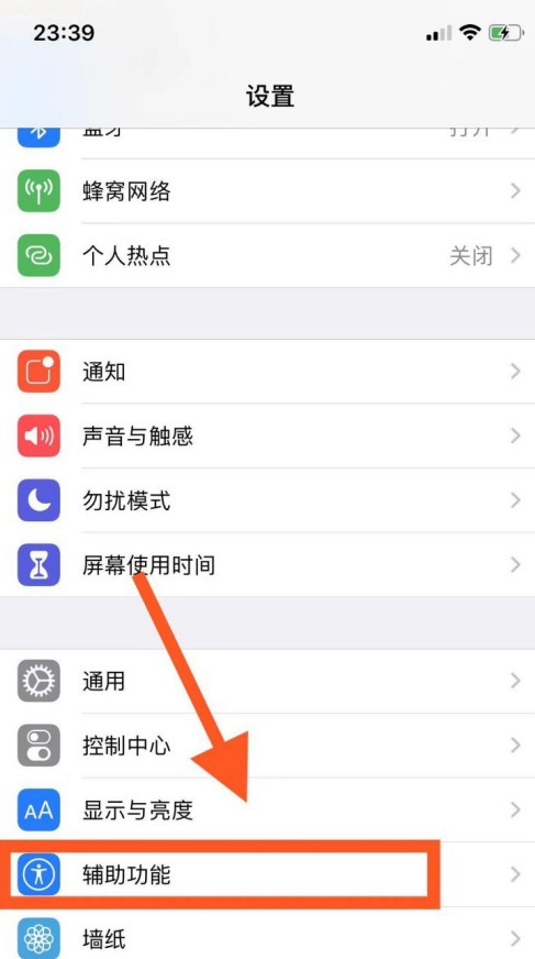 1597564044780166.png image.png