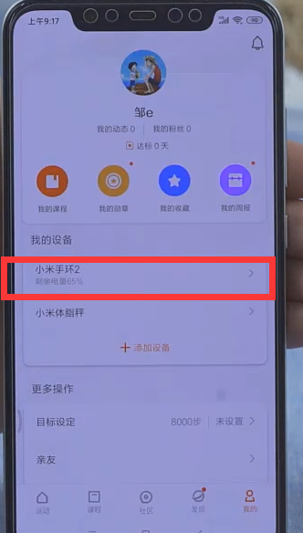 1596437110518920.png image.png
