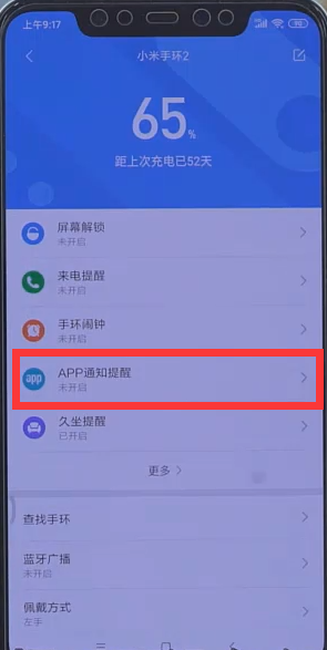 1596437144125889.png image.png