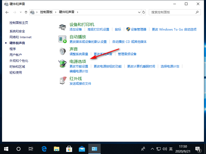 1600681807634073.png image.png