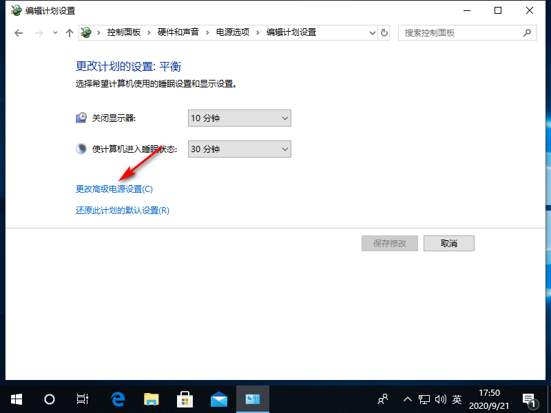 1600681855641087.png image.png