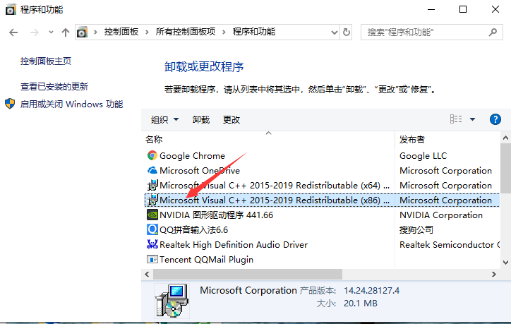 1600305918832880.png image.png