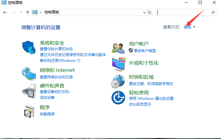 1600305878130855.png image.png