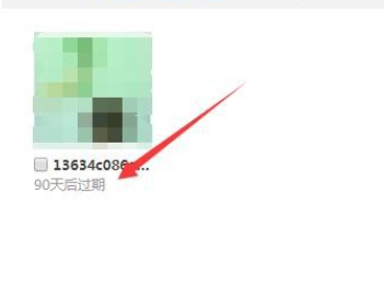 1600083591106533.png image.png