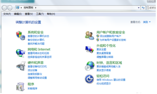 1604462553584887.png image.png